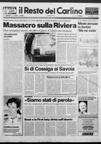 giornale/RAV0037021/1991/n. 203 del 19 agosto